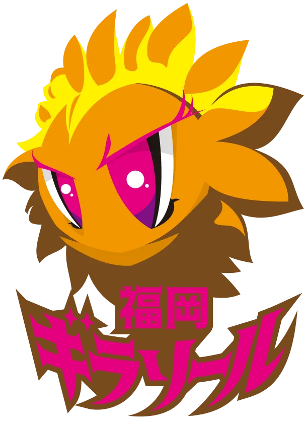 福岡ギラソール | ユースチーム