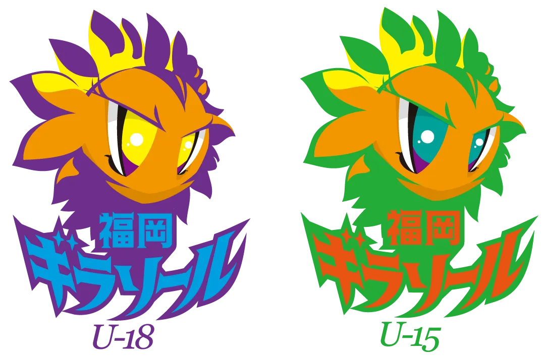 福岡ギラソール | ユースチーム